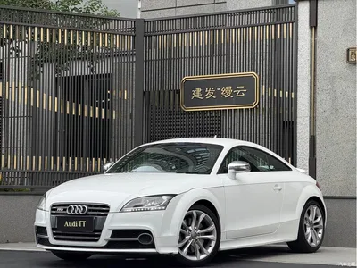 2013 Audi TTS Coupe 2.0TFSI quattro, фото 1, лот 10474893