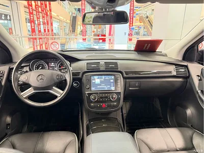 2017 Mercedes-Benz R-Class R 320 4MATIC Business Collector's Edition, фото 4, лот 11448985