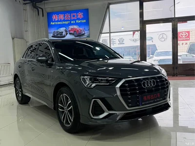 2022 Audi Q3 35 TFSI Progressive Dynamic, фото 3, лот 10464717