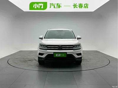 2022 Volkswagen Tharu 280TSI 2WD Trend, фото 2, лот 10412337