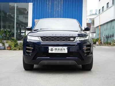 2020 Land Rover Range Rover Evoque 249PS R-DYNAMIC S Sport Edition, фото 2, лот 10605083