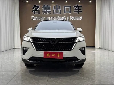 2021 Wuling Motors Wuling Xingchen 1.5T CVT Starlight Edition, фото 3, лот 11167290