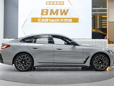 2024 BMW 4 Series 430i Gran Coupe M Sport Shadowline Package, фото 4, лот 10448888
