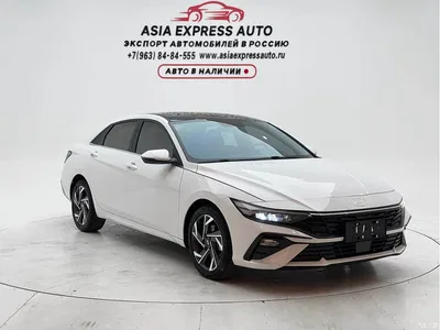 2023 Hyundai Elantra 1.5L CVT GLX Elite Edition, фото 3, лот 10371366