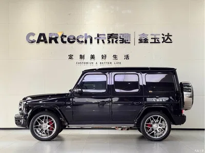 2023 Mercedes-Benz G-Class AMG, фото 4, лот 11187978