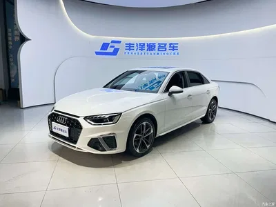 2022 Audi A4L 40 TFSI Fashion Dynamic, фото 1, лот 10235189