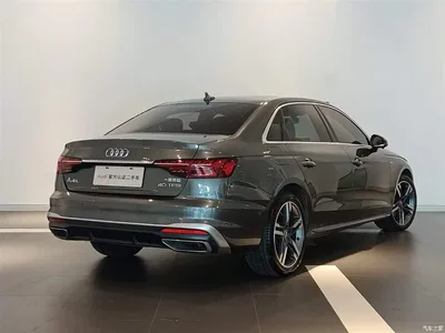 2020 Audi A4L 40 TFSI Luxury Dynamic, фото 4, лот 10302431