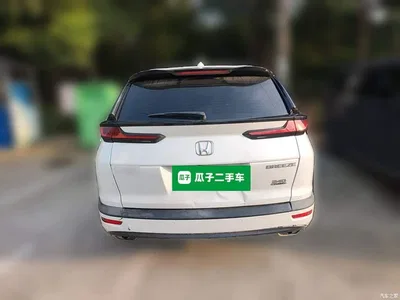 2021 Honda Haoying 240TURBO CVT 2WD Elite, фото 3, лот 11548582