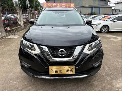 2021 Nissan X-Trail 2.0L CVT 2WD XL ITS Smart Comfort, фото 2, лот 10331788