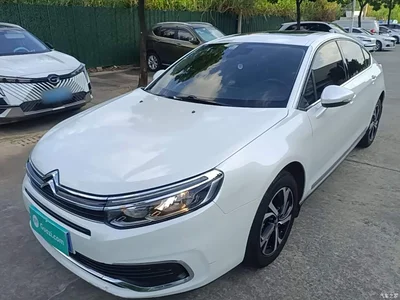 2017 Citroën C5 350THP Auto Luxury, фото 2, лот 10386083