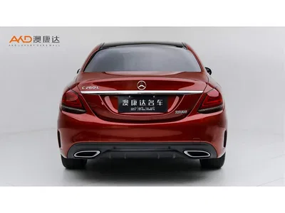 2021 Mercedes-Benz C-Class C 260 L Sport Starry Exclusive Edition, фото 4, лот 10805089