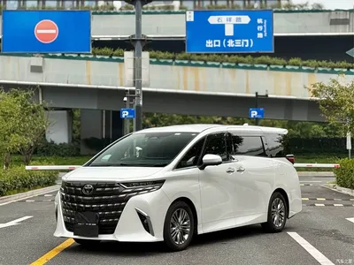 2024 Toyota Alphard Overseas Edition, фото 3, лот 11567639