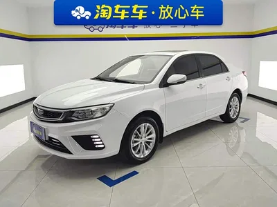 2020 Geely Vision 1.5L CVT Premium, фото 1, лот 10301473