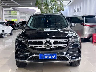 2022 Mercedes-Benz GLS 450 4MATIC Luxury, фото 2, лот 10297129