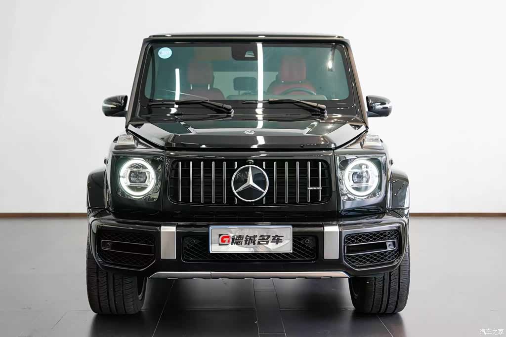 2023 Mercedes-Benz G-Class AMG, фото 2, лот 11221822
