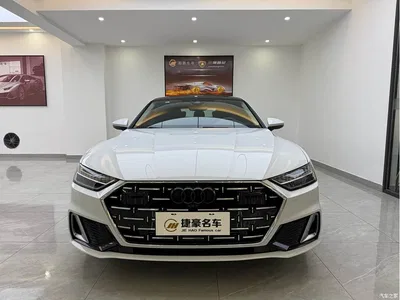 2022 Audi A7L 45 TFSI S-line Dream Builder Crystal Package, фото 3, лот 10238556