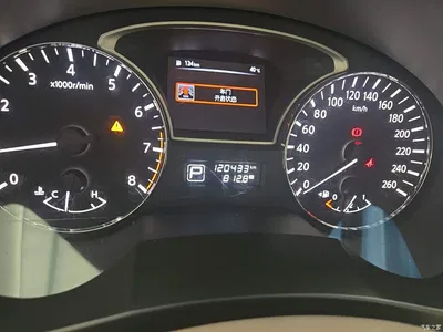2016 Nissan Teana 2.0L XL Comfort Edition, фото 3, лот 10364609