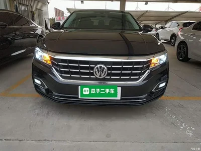 2020 Volkswagen Passat 280TSI Elite Edition China VI, фото 3, лот 10445453