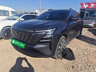 2025 Changan CS75 PLUS 4th Gen UItra 2.0T New Blue Whale Smart Power Type, фото 1, лот 11579907