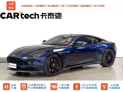 2019 Aston Martin DB11 Model 4.0T V8 Coupe, фото 1, лот 10241008