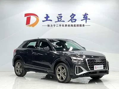 2022 Audi Q2L 35 TFSI Fashion Dynamic, фото 3, лот 10385476