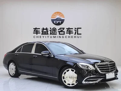 2015 Mercedes-Benz S-Class S 400 L 4MATIC, фото 3, лот 10391395