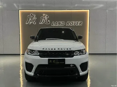 2016 Land Rover Range Rover Sport Model 3.0 SC V6 HSE, фото 2, лот 10321251