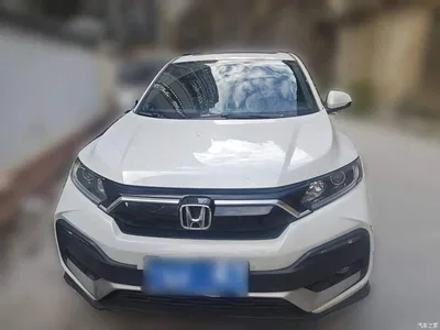 2021 Honda XR-V 1.5L CVT Comfort Edition, фото 2, лот 10693880