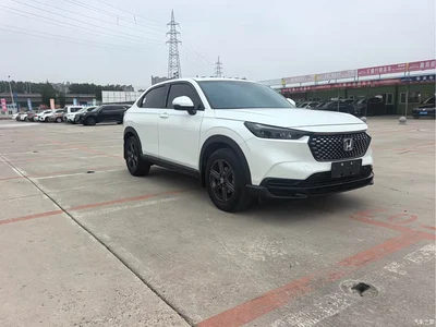 2023 Honda XR-V 1.5L CVT Thermal Edition, фото 2, лот 10435036
