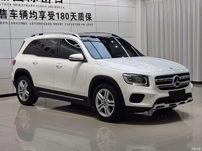 2020 Mercedes-Benz GLB 180 Style, фото 3, лот 11132950