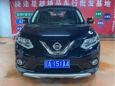 2014 Nissan X-Trail 2.0L CVT Comfort Edition 2WD, фото 2, лот 11095055