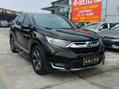 2019 Honda CR-V 240TURBO CVT 2WD Trend Edition China V, фото 3, лот 10422318