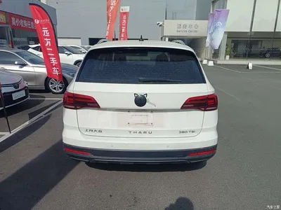 2021 Volkswagen Tharu Model 280TSI 2WD Trend Edition, фото 3, лот 10477496