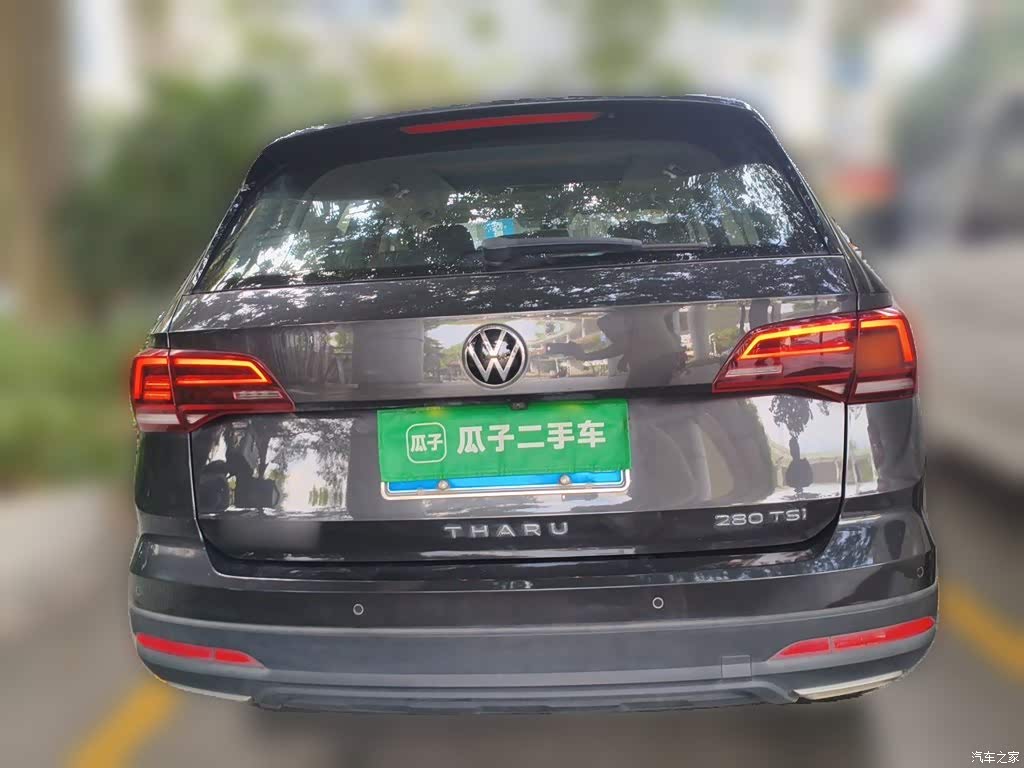 2021 Volkswagen Tharu Model 280TSI 2WD Comfort Edition, фото 3, лот 11191566