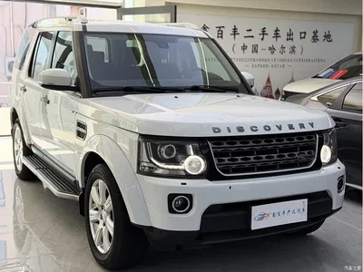 2015 Land Rover Discovery 3.0 SC V6 SE, фото 3, лот 10325762
