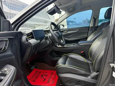 2021 Roewe RX5 PLUS 330TGI Auto National Trend Smart Premium, фото 4, лот 11089008