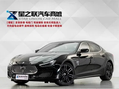 2021 Maserati Ghibli 2.0T Operanera Opera Black Limited Edition, фото 1, лот 10284947