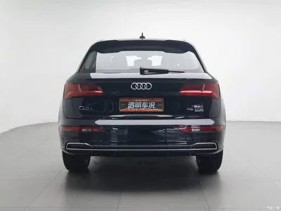 2020 Audi Q5L 40 TFSI Prestige Fashion, фото 4, лот 10455935