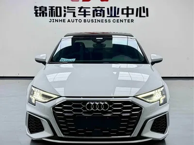 2023 Audi A3 A3L Limousine 35 TFSI Fashion Sport, фото 2, лот 10461559