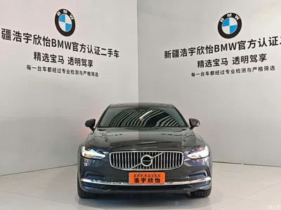 2024 Volvo S90 B5 Inscription Luxury Edition, фото 2, лот 10331615