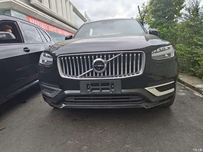 2021 Volvo XC90 B6 Smart Elegance Luxury 7-seater, фото 2, лот 10818477