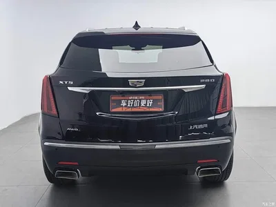 2020 Cadillac XT5 28T AWD Technology Model, фото 4, лот 10307808