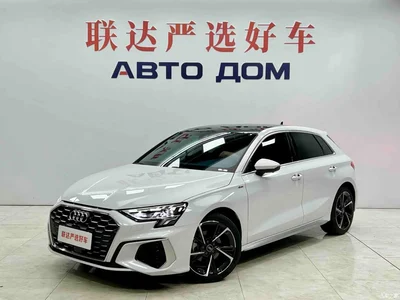 2023 Audi A3 Facelift Sportback 35 TFSI Fashion Sport, фото 1, лот 10445652