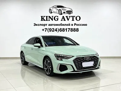 2022 Audi A3 A3L Limousine 35 TFSI Style Sport, фото 1, лот 10460980