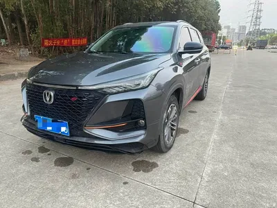 2021 Changan CS75 PLUS 1.5T Automatic Premium, фото 2, лот 10249179