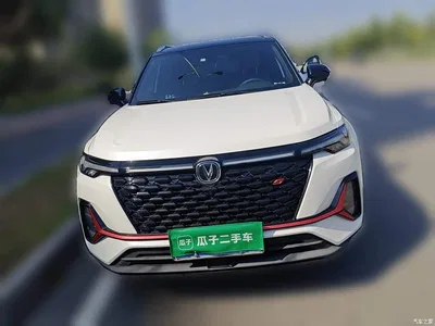 2021 Changan CS35 PLUS Blue Whale NE 1.4T DCT Navigation Edition, фото 2, лот 11213290