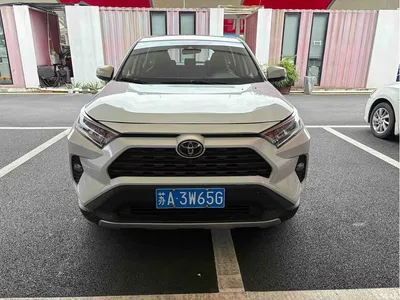 2021 Toyota RAV4 Rongfang 2.0L CVT 2WD Trend PLUS, фото 2, лот 11074291