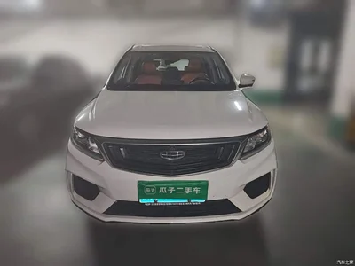 2020 Geely Emgrand X6 1.4T CVT Asian Games Edition, фото 2, лот 10302670