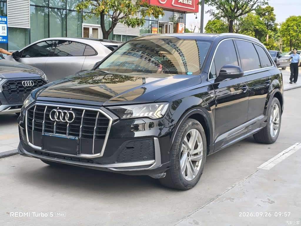 2023 Audi Q7 45 TFSI quattro S line Sport, фото 1, лот 11189808
