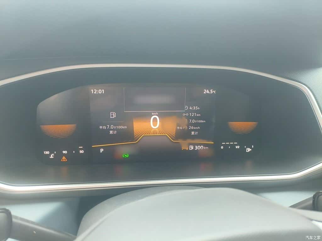2023 Volkswagen Tharu 300TSI 2WD Bright Moon Edition, фото 4, лот 11196662
